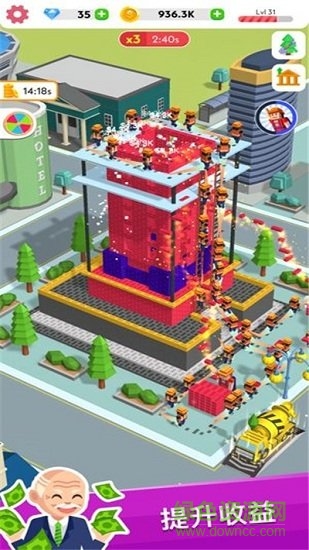 王牌建筑工游戏下载