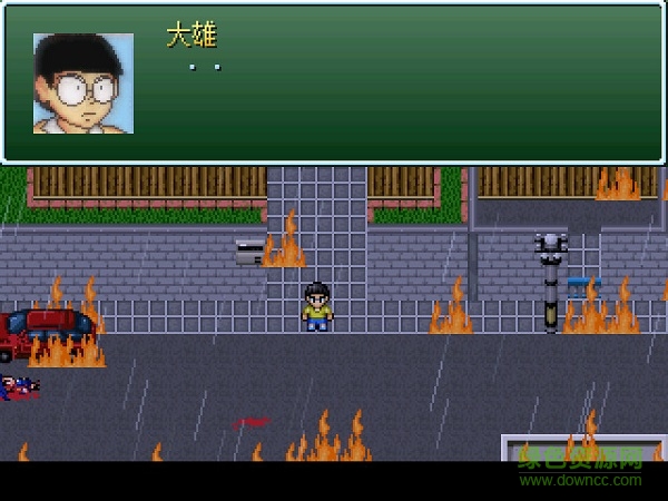 野比大雄的生化危机无理改造版3手游下载 野比大雄的生化危机无理改造版3手机版下载