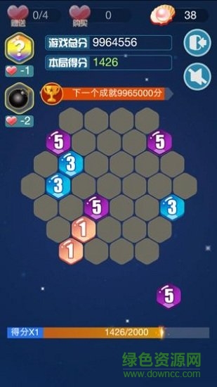 新六角碎片游戏下载