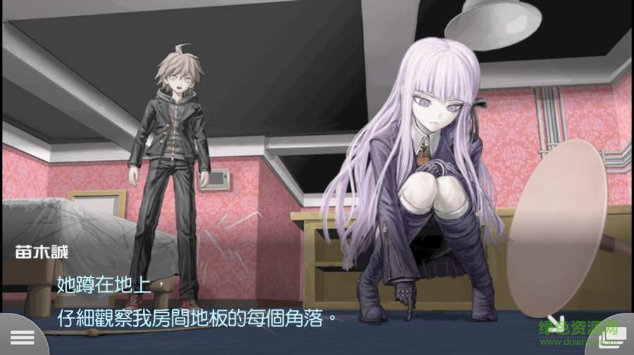 枪弹辩驳希望学园与绝望高中生游戏下载