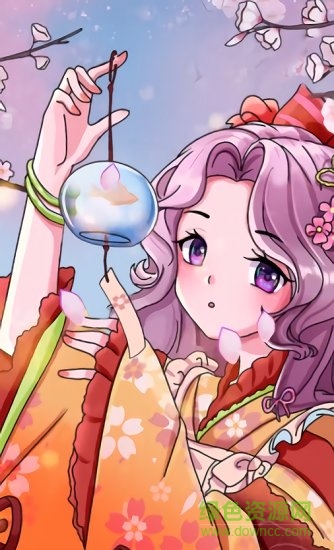 魔力涂色游戏下载