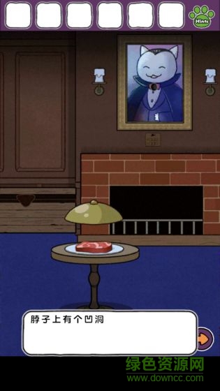 白猫的大冒险2手机版下载 白猫的大冒险2手游下载