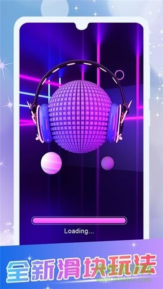 模拟钢琴键盘游戏 模拟钢琴键盘app手机版