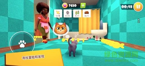 猫咪模拟器3D手游 猫咪模拟器3D游戏