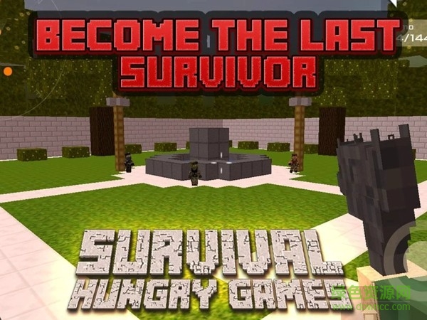 饥饿生存游戏汉化版下载 饥饿生存游戏手机版下载