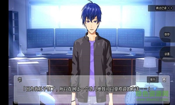 当侦探的家里蹲哥哥和我的事件簿手游 当侦探的家里蹲哥哥和我的事件簿手游下载