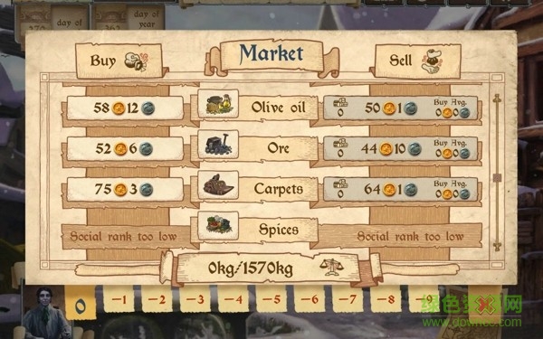 商人怪谈手机版下载 商人怪谈游戏下载