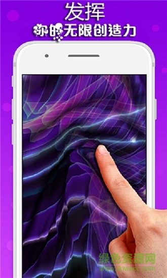 彩虹史莱姆制作游戏