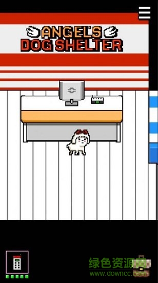 我变成狗了3游戏下载