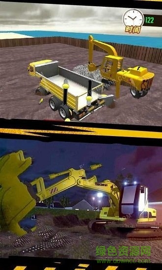 城市修路模拟 城市修路模拟游戏下载