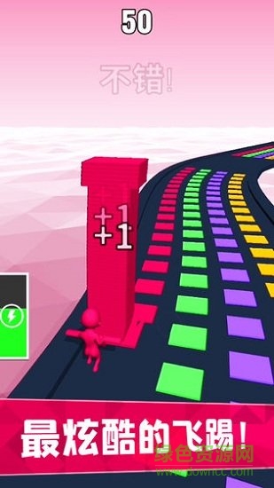 搬砖我最强游戏下载