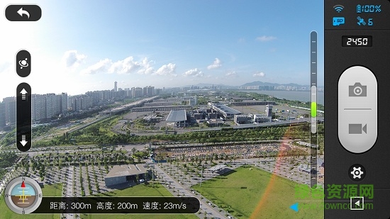 dji vision手机版 dji vision安卓版