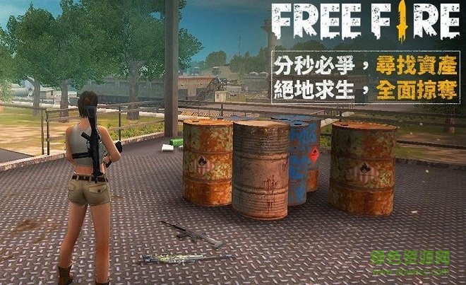 我要活下去2手游下载 我要活下去2汉化版下载