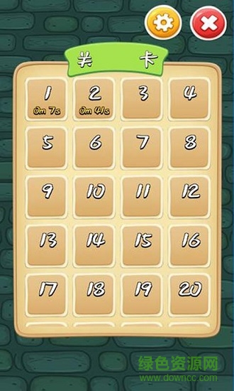 水管的艺术下载