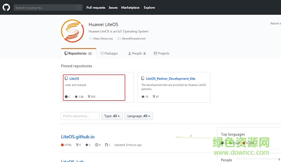 华为鸿蒙2.0系统下载