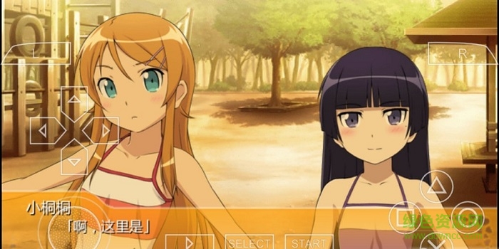 我的妹妹不可能这么可爱2手机版下载