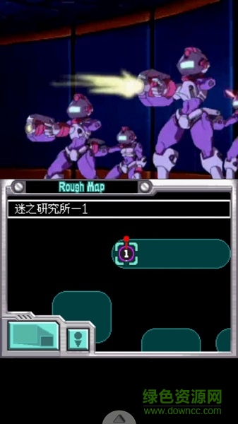 洛克人ZX游戏下载 洛克人ZX手机版下载