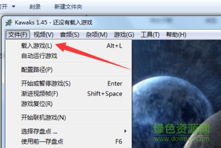 winkawaks模拟器 winkawaks街机模拟器
