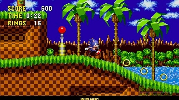 索尼克历险记下载