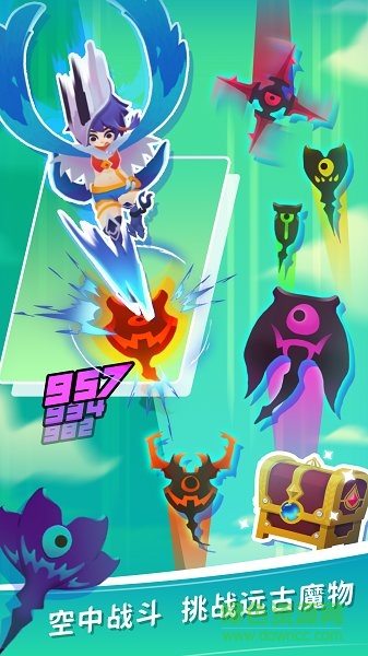 天空盗贼团下载