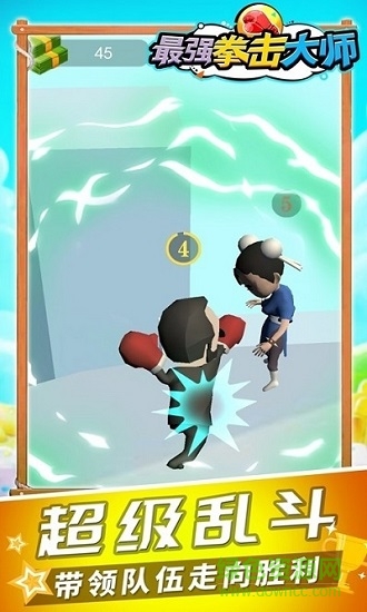 最强拳击大师 最强拳击大师下载