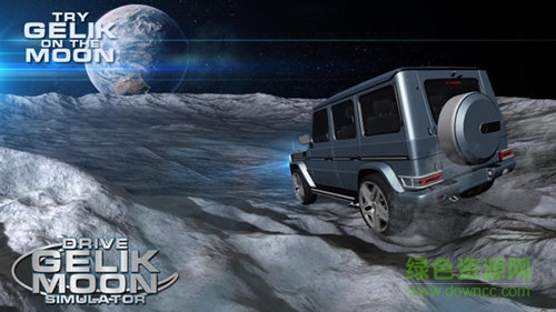 月球驾驶模拟器 月球驾驶模拟器下载