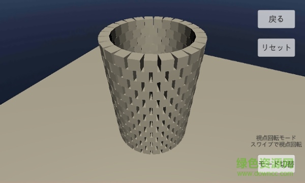 物理演算建筑破坏最新版手游下载 物理演算建筑破坏2020下载