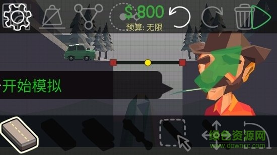 桥梁构造者2下载