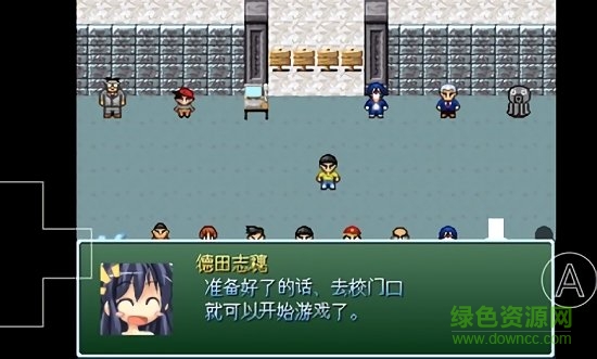 野比大雄的生化危机最终关下载