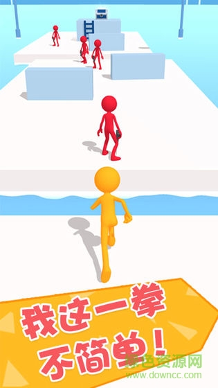 功夫大闯关 功夫大闯关下载