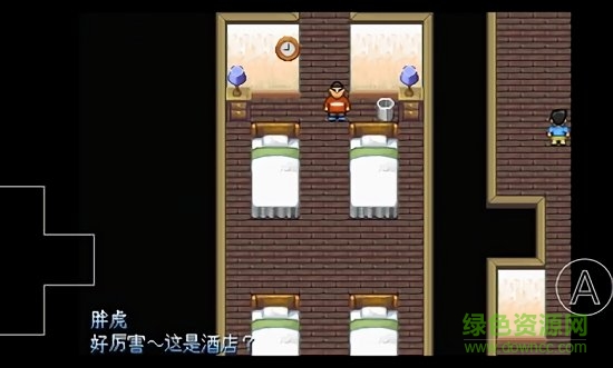 野比大雄的生化危机x版下载