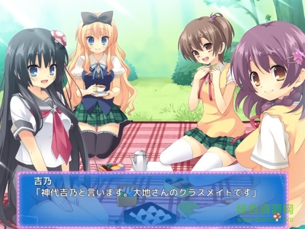 贫乏是我们的福神手游下载 贫乏是我们的福神手机版下载