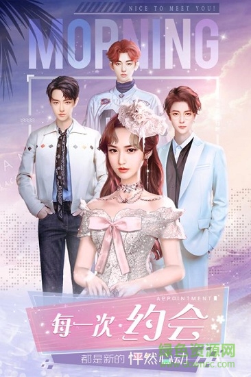 克拉升职记安卓版 克拉升职记手游