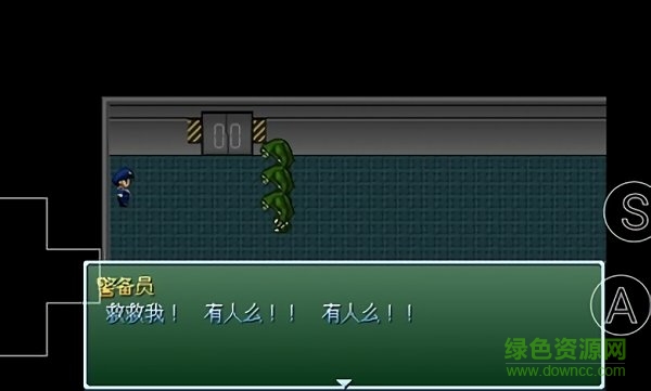 野比大雄的生化危机g2下载