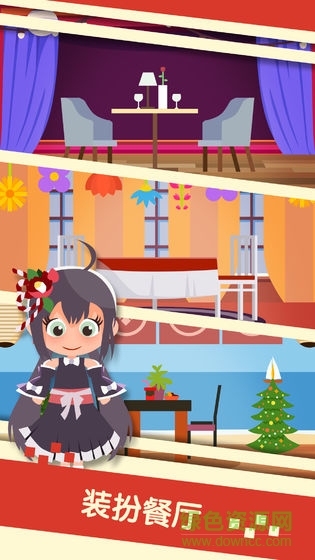 串串火锅游戏红包版下载