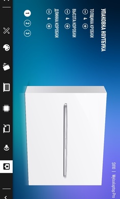 电脑公司模拟器 电脑公司模拟器下载