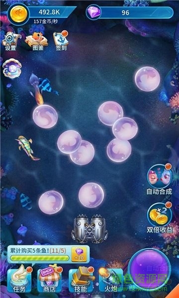 阳光养鱼达人红包版 阳光养鱼达人手游下载