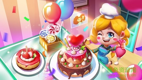 面包店大亨游戏下载