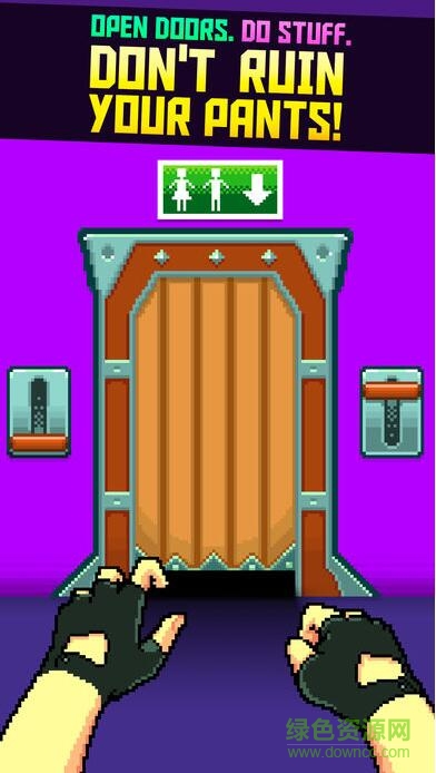 冲向厕所手游下载