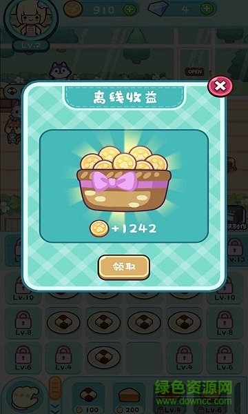 动物甜品店游戏 动物甜品店手游下载