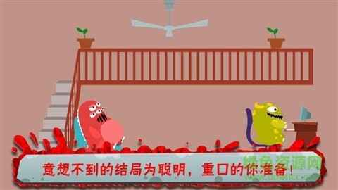 100种蠢蠢的死法游戏下载