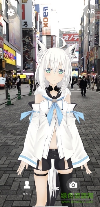 hololy安卓版下载