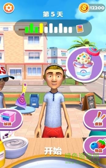 摆个地摊炒酸奶游戏下载