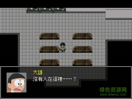 野比大雄的恶灵附身手机版下载