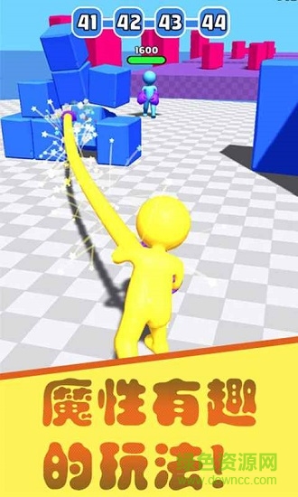 橡皮人拳击下载