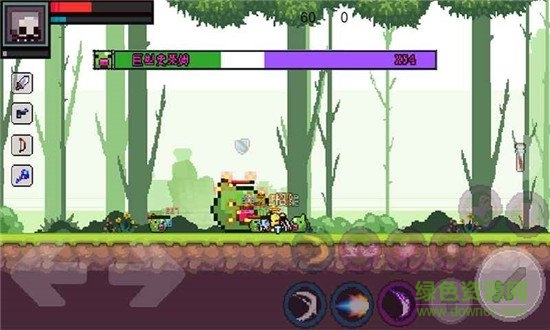 地上城守护者 地上城守护者下载