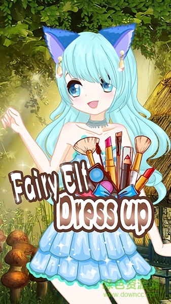 少女换装日记手机版下载