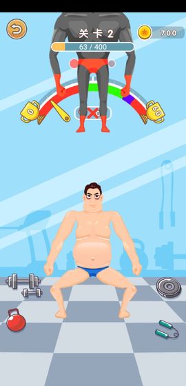 减肥大作战下载