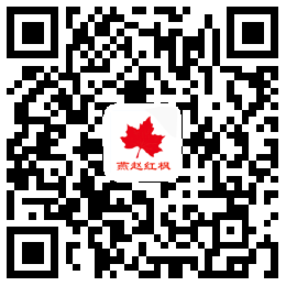 燕赵红枫二维码图片 燕赵红枫app二维码