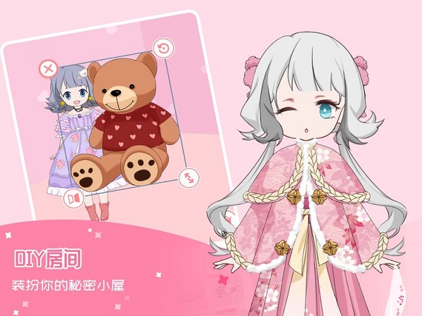 在逃公主换装记游戏下载